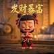 哈希难题